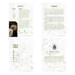 Editable Recipe Book